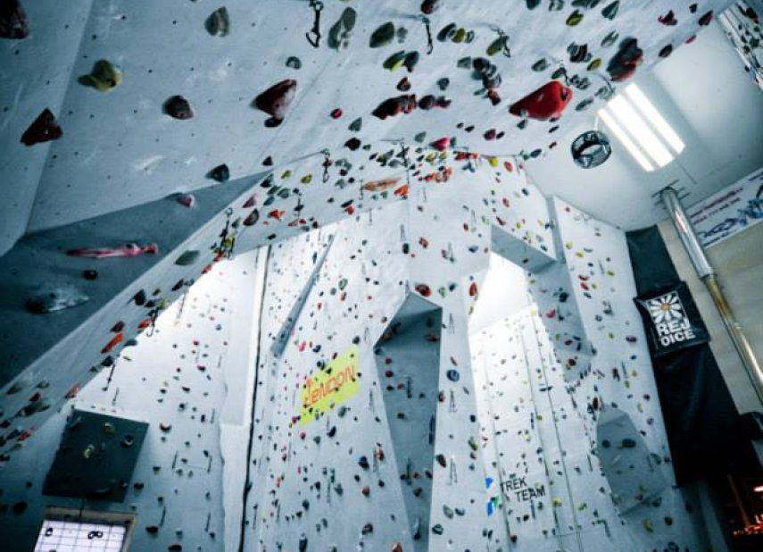 Lezecké centrum Jihlava