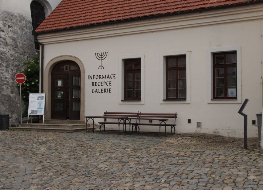 Tourist Information Center Rear Synagogue