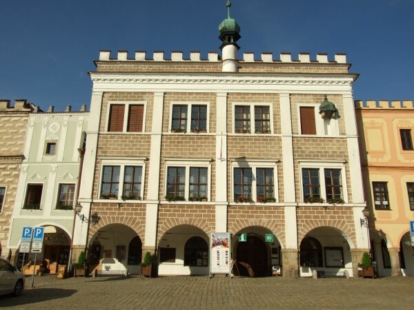 TIC Telč (фото 1)