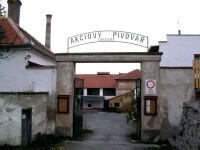 Пивоварня Далешице (фото 3)