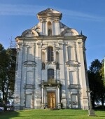 Kostel sv. Tomáše Becketa Canterburského v Nové Cerekvi (foto 3)