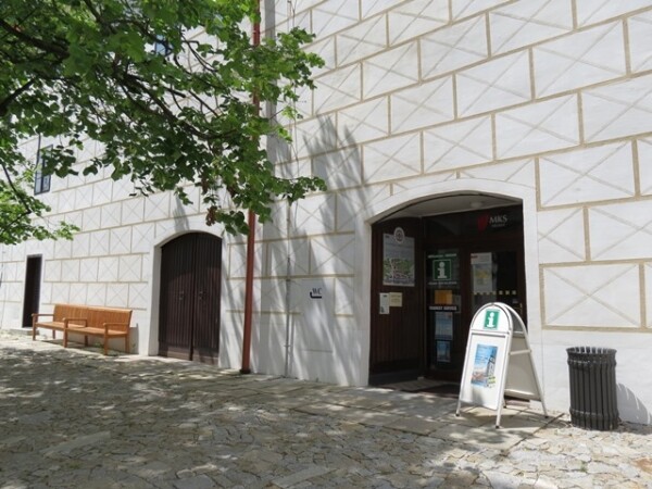 TIC Bazilika Třebíč (фото 1)