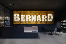 Návštěvnické centrum Bernard Humpolec (foto 3)