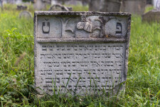 Židovský hřbitov Police (foto 2)