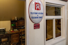 Městské muzeum Svratka (foto 7)