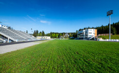 The Vysočina Arena in Nové Město na Moravě (photo 7)