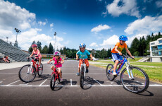 Cyklo Aréna Vysočina Nové Město na Moravě (foto 11)