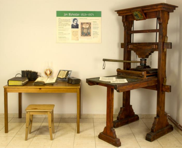 Malé muzeum Bible (foto 1)