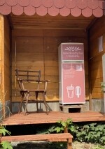 Samoobslužný bar U Statkářky v Habří (foto 3)