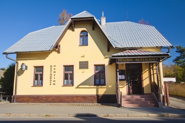 Restaurace  U Šillerů (foto 1)