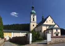 THE HILLY LANDSCAPE FROM JIMRAMOV AROUND THE SVRATKA RIVER (photo 3)