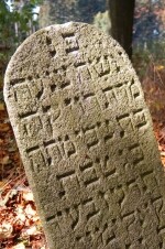 Židovský hřbitov – tyfový Havlíčkův Brod (foto 3)