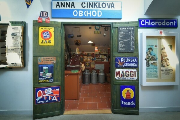 Svratka – městské muzeum a galerie (foto 1)