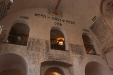 Zadní synagoga Třebíč (foto 3)