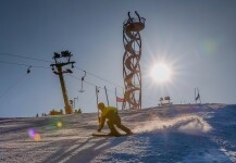 Celodenní lyžování a wellness ve Velkém Meziříčí (foto 4)