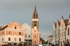 Zvýhodněná návštěvnická vstupenka (foto 6)