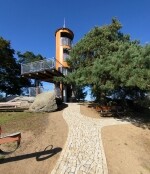 Vyhlídková věž Rudíkov (foto 2)