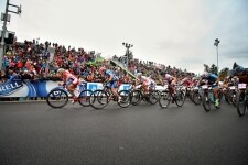 The Vysočina Arena in Nové Město na Moravě (photo 2)