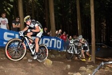 The Vysočina Arena in Nové Město na Moravě (photo 3)