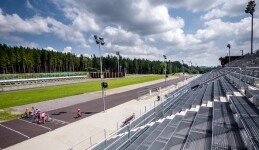 The Vysočina Arena in Nové Město na Moravě (photo 4)