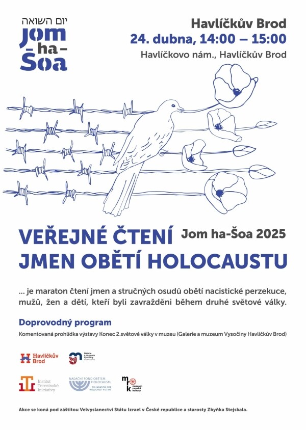 jom-ha-soa