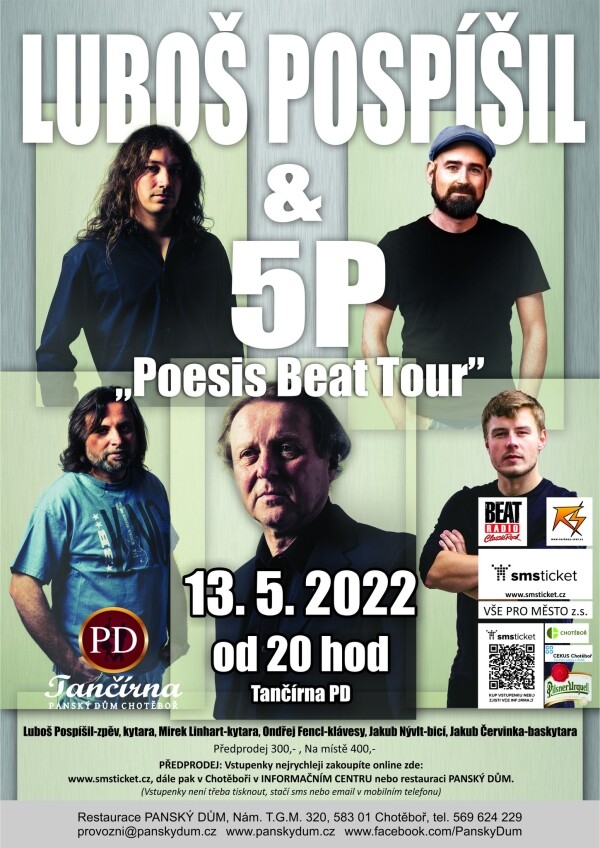 Luboš Pospíšil/5P (foto 1)