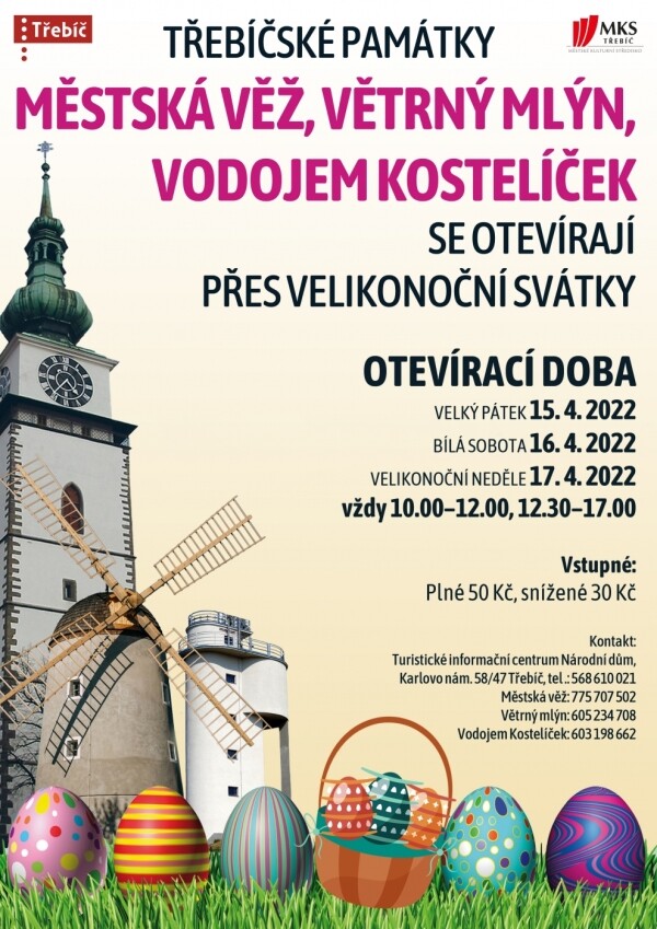 Velikonoční věž, vodojem a větrný mlýn (foto 1)