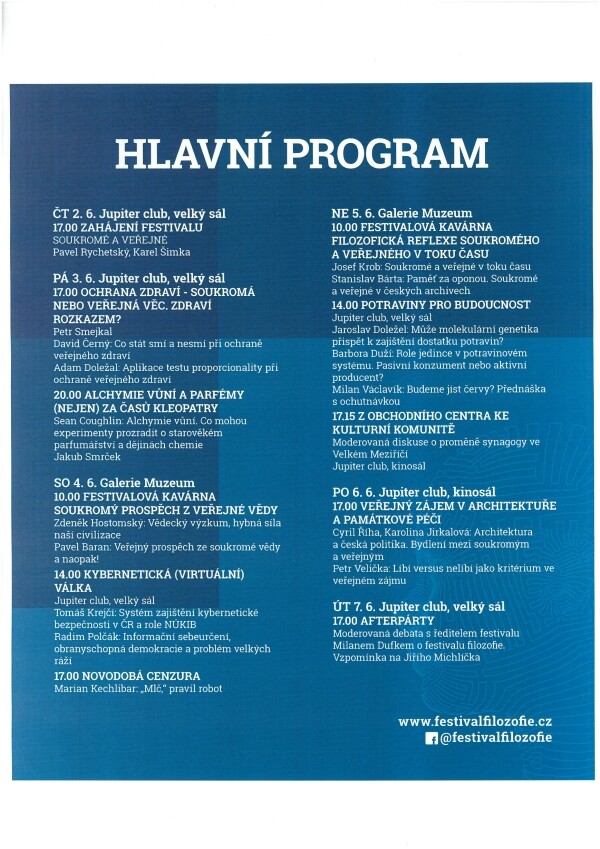 EFF 2022 - ZAHÁJENÍ FESTIVALU, přednášky SOUKROMÉ A VEŘEJNÉ (foto 1)