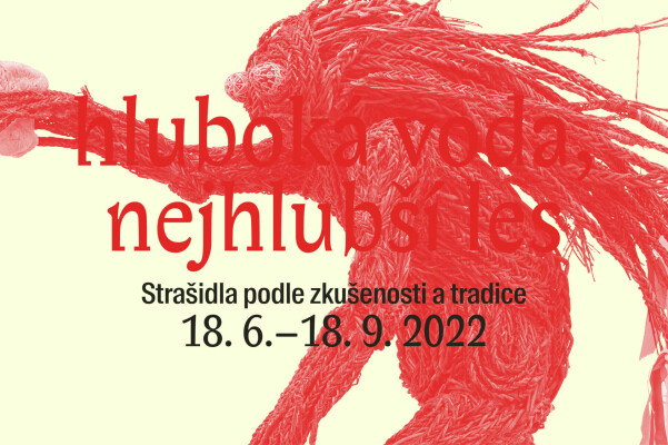 Bazmek entertainment: VODNIK OPEN (foto 1)