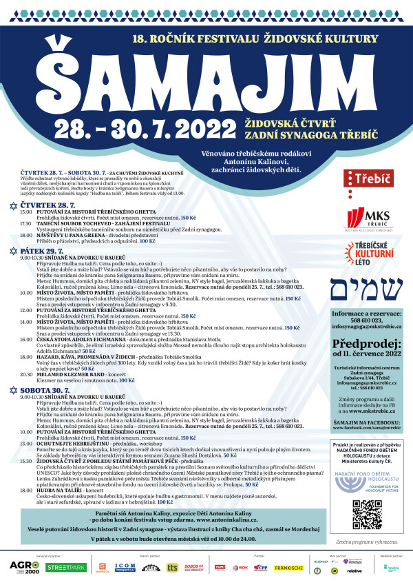 Šamajim - festival židovské kultury (foto 1)