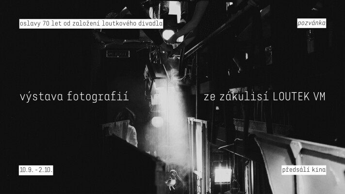 Výstava fotek ze zákulisí loutkového divadla v rámci oslav 70 let od založení (foto 1)