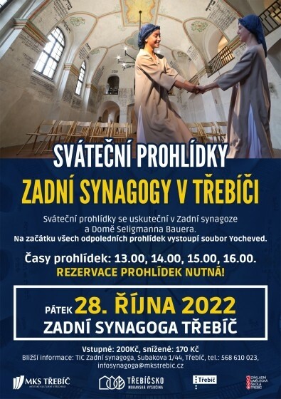 Sváteční prohlídky Zadní synagogy (foto 1)