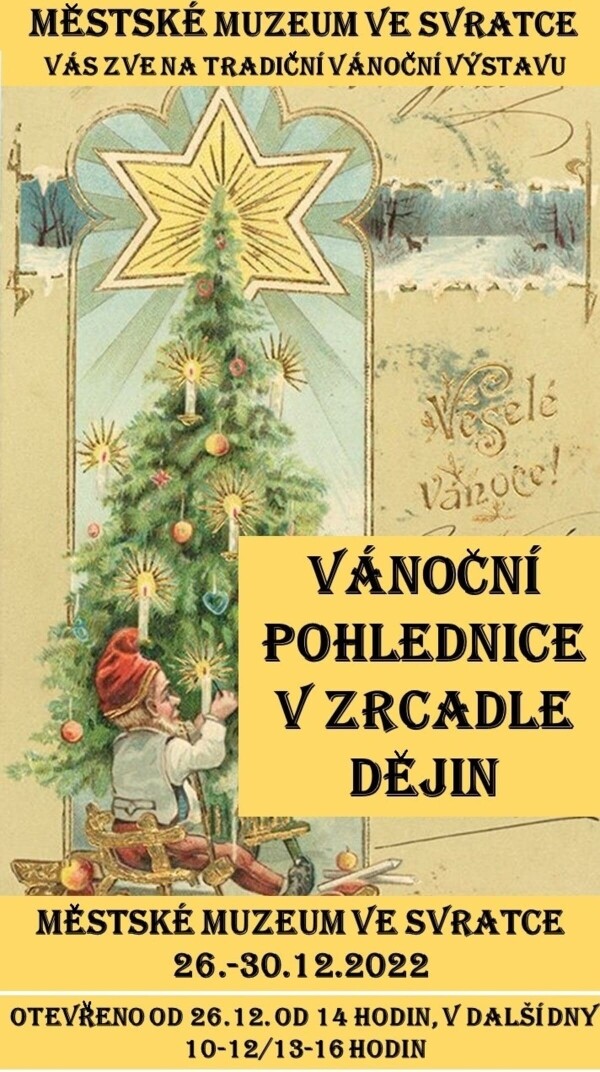 Vánoční pohlednice v zrcadle dějin (foto 1)
