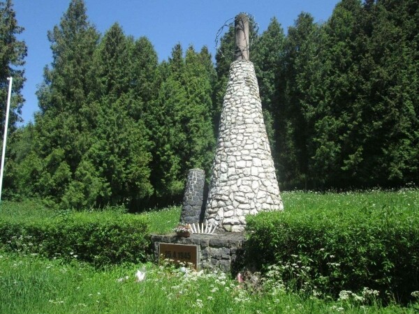 Cesty peklem (foto 1)