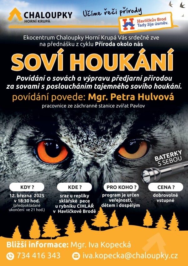 sovi-houkani